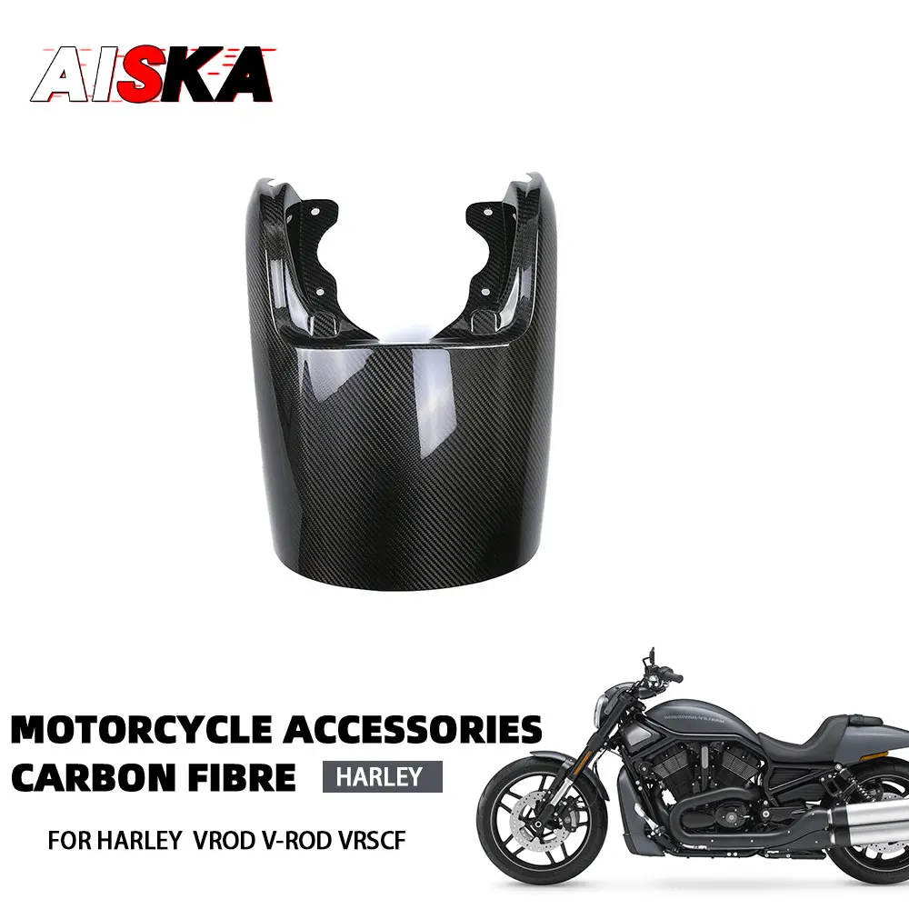 

Motorcycle Parts 100% Pure Carbon Fiber Rear Fender Mudguard Fairings For Harley VROD VRSCF V-Rod Muscle 2009 - 2017