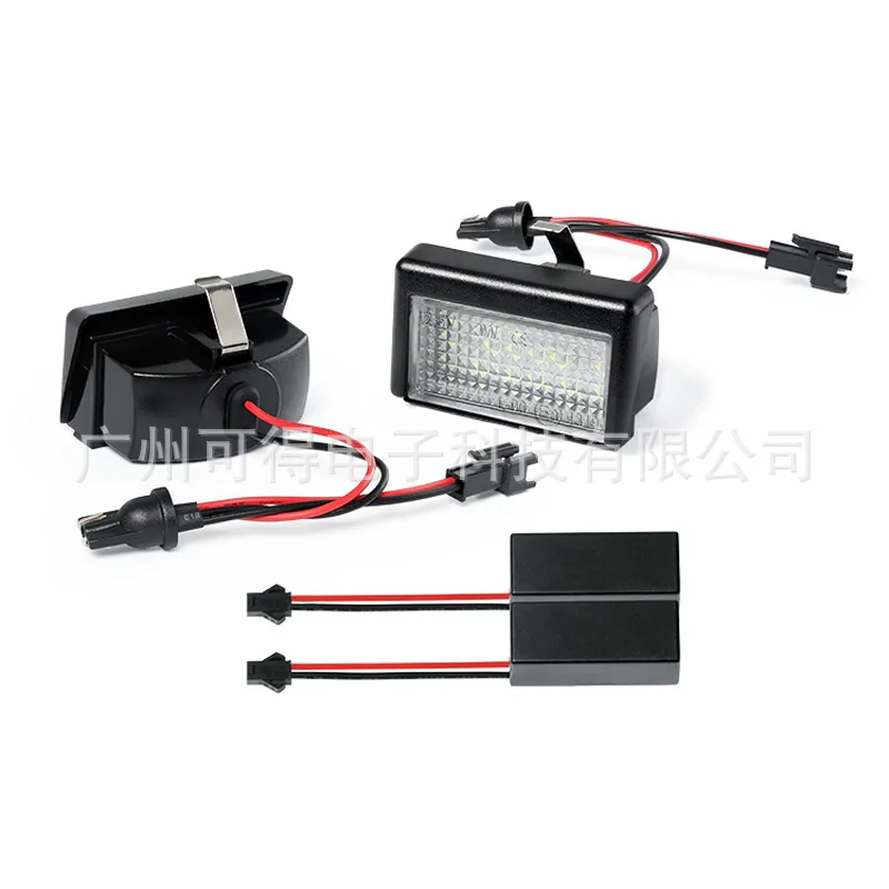 Suitable for Mercedes-Benz W164 X164 Smart roadster W452 license plate light LED