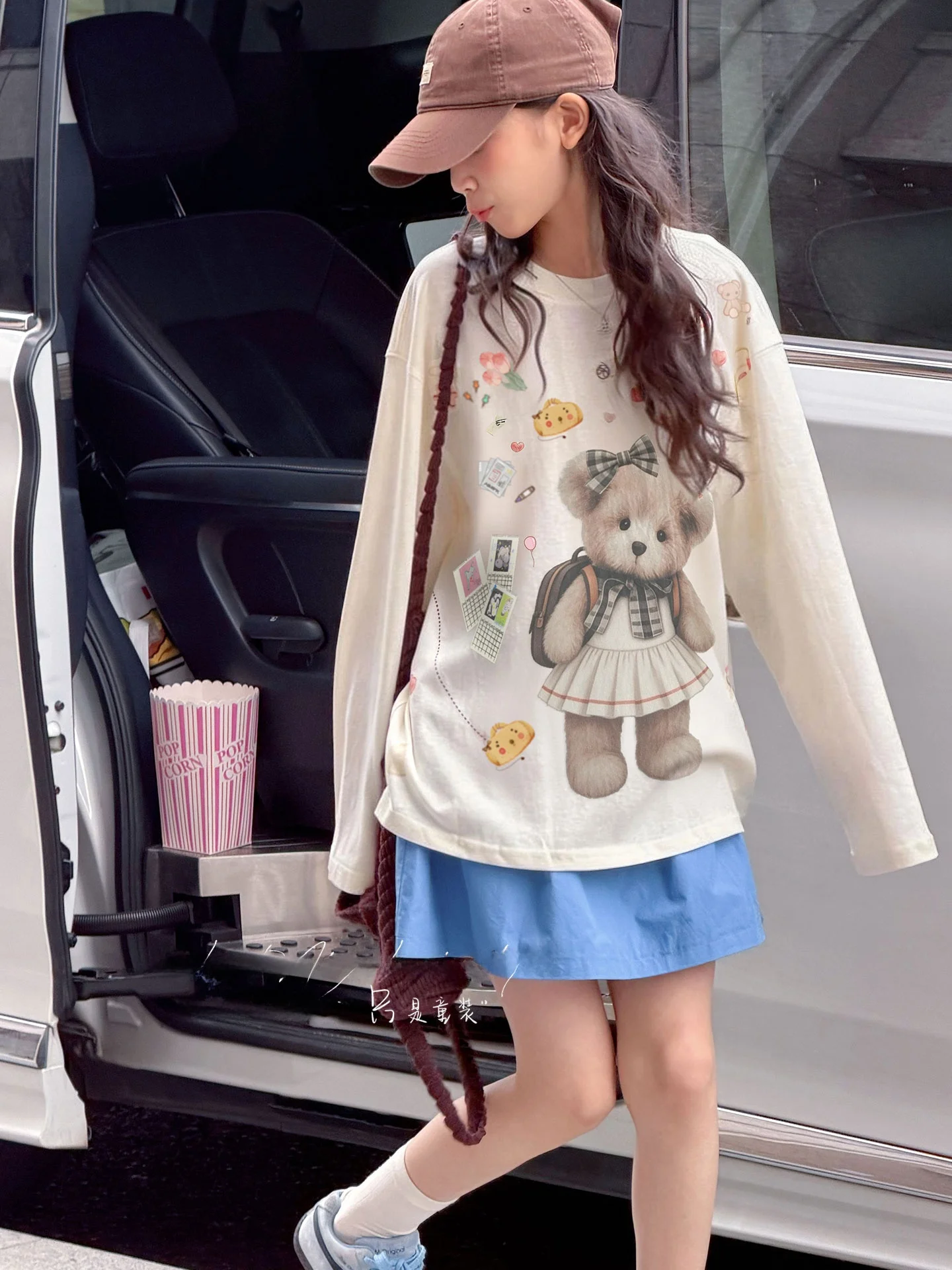 maglietta-a-maniche-lunghe-per-bambine-primavera-estate-protezione-solare-top-sottile-stile-coreano-vestibilita-ampia-aiza-basic