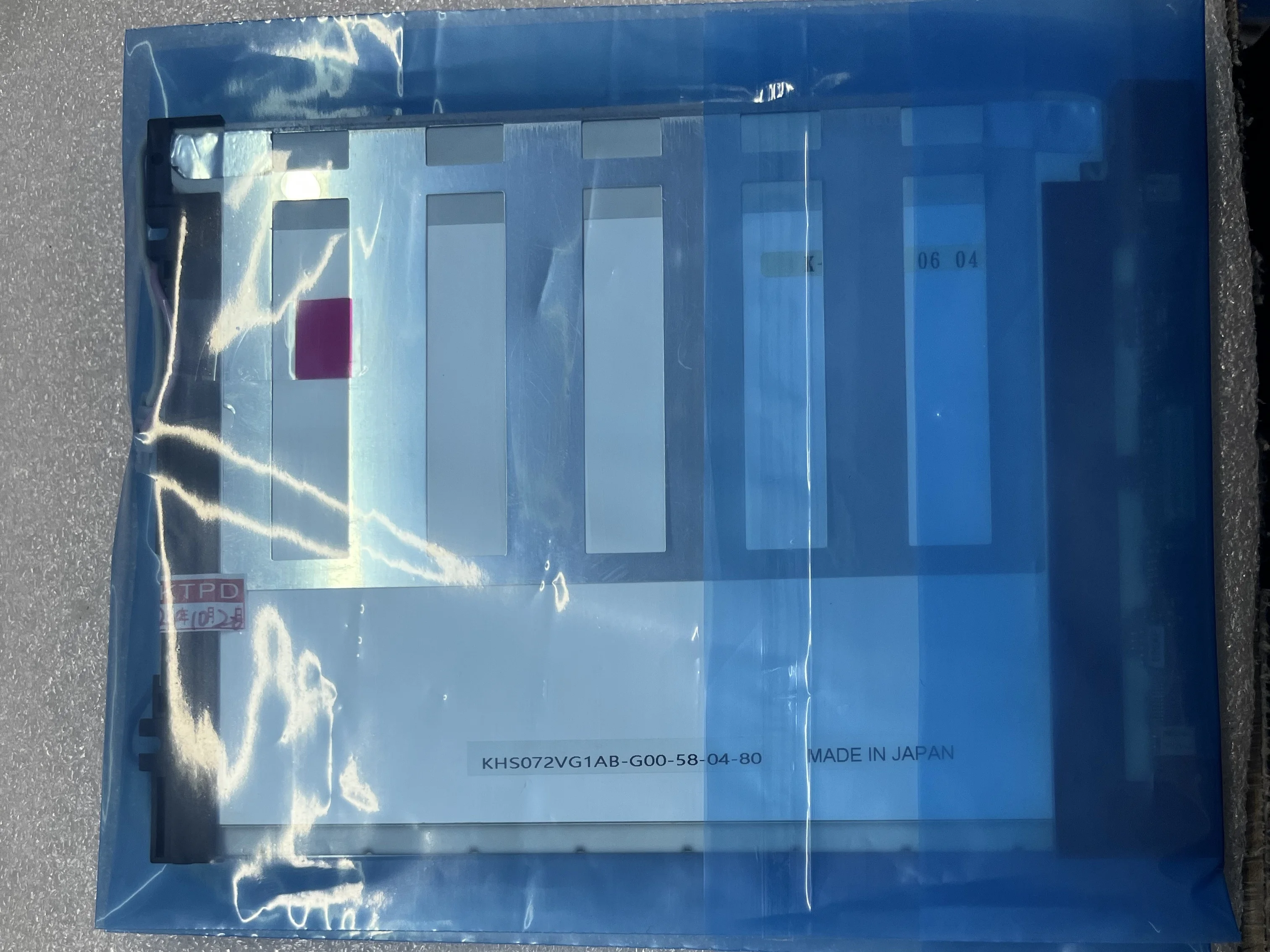 

KHS072VG1AB-G00 7.2" LCD Display Modules