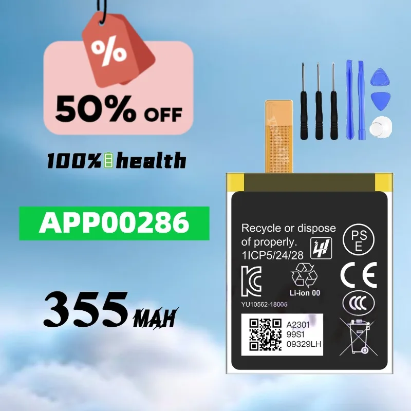 

For Apack APP00286 355mAh Watch Battery Brand New Long-life Battery Panel Rechargeable Lithium Battery High Performance