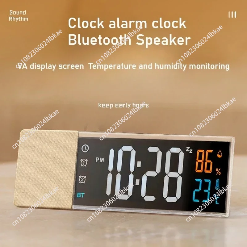 Va Screen Temperatu… - image