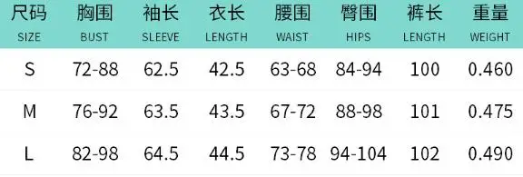 Women's Three-Piece Set Autumn Winter Threaded Hanging Neck Vest, U-Neck Long Sleeved Long Sleeved Striped Pants Three Piece Set