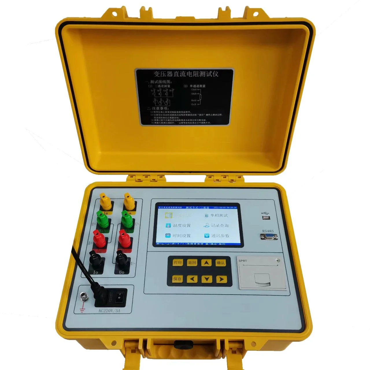 Transformer Testing Micro-ohm Meter 20a Three Phase Dc Resistance Tester