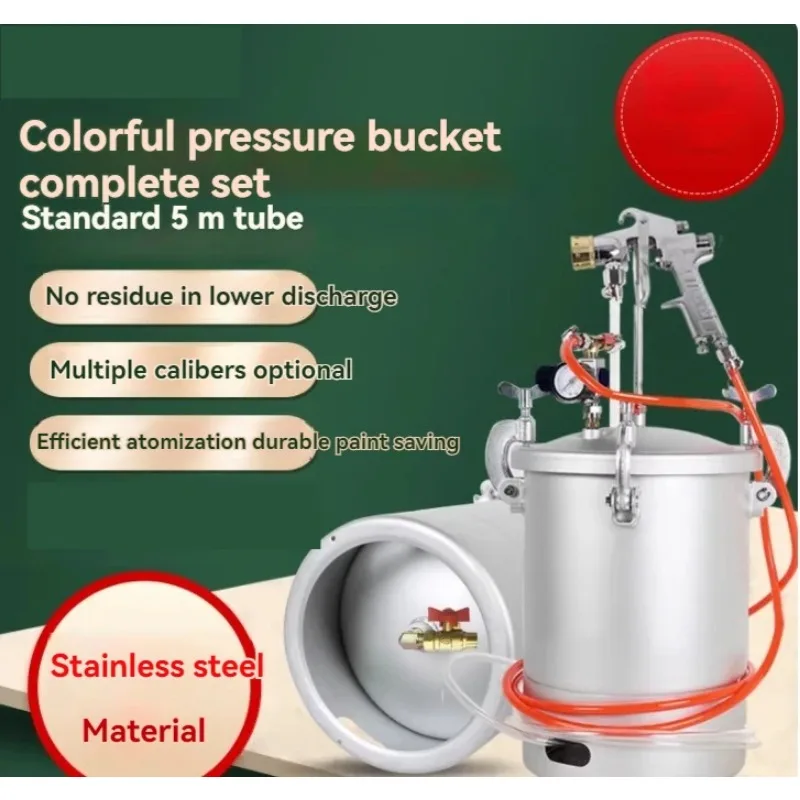 Marble-like Colored Paint, 10L Pressure Tank, Latex Paint, Coating, Spray Gun Nozzle 2.0 / 2.5 / 3.0 / 3.5 / 4.0 Mm