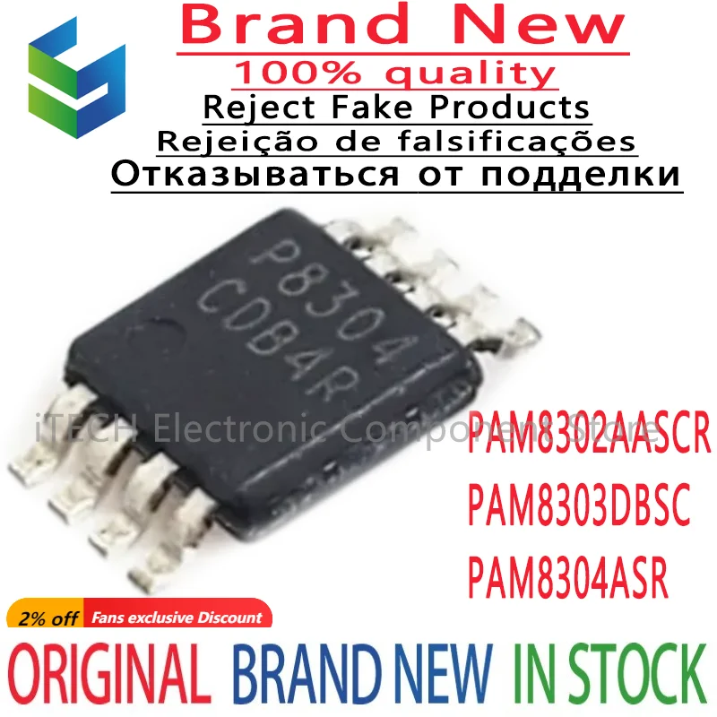 10-20Pcs 100% New PAM8304ASR PAM8304 P8304 PAM8303DBSC PAM8303 P8303D PAM8302AASCR PAM8302 P8302A MSOP-8 MSOP8 Chips Ic