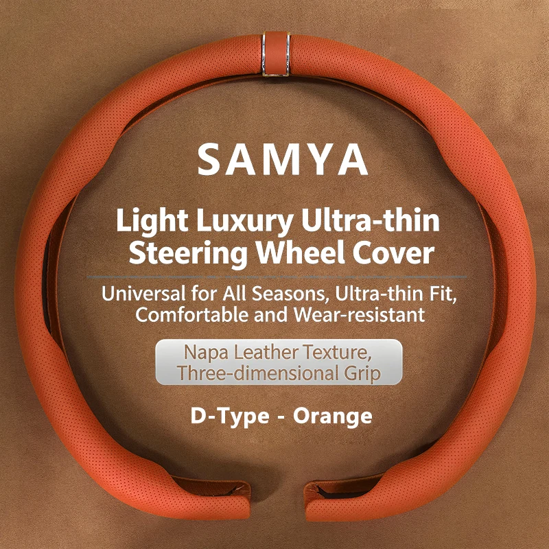 

SAMYA2026 D-Shaped Car Steering Wheel Cover with Click Buckle Anti-Slip Dual Segment Design Season Universal Return Mark Steerin