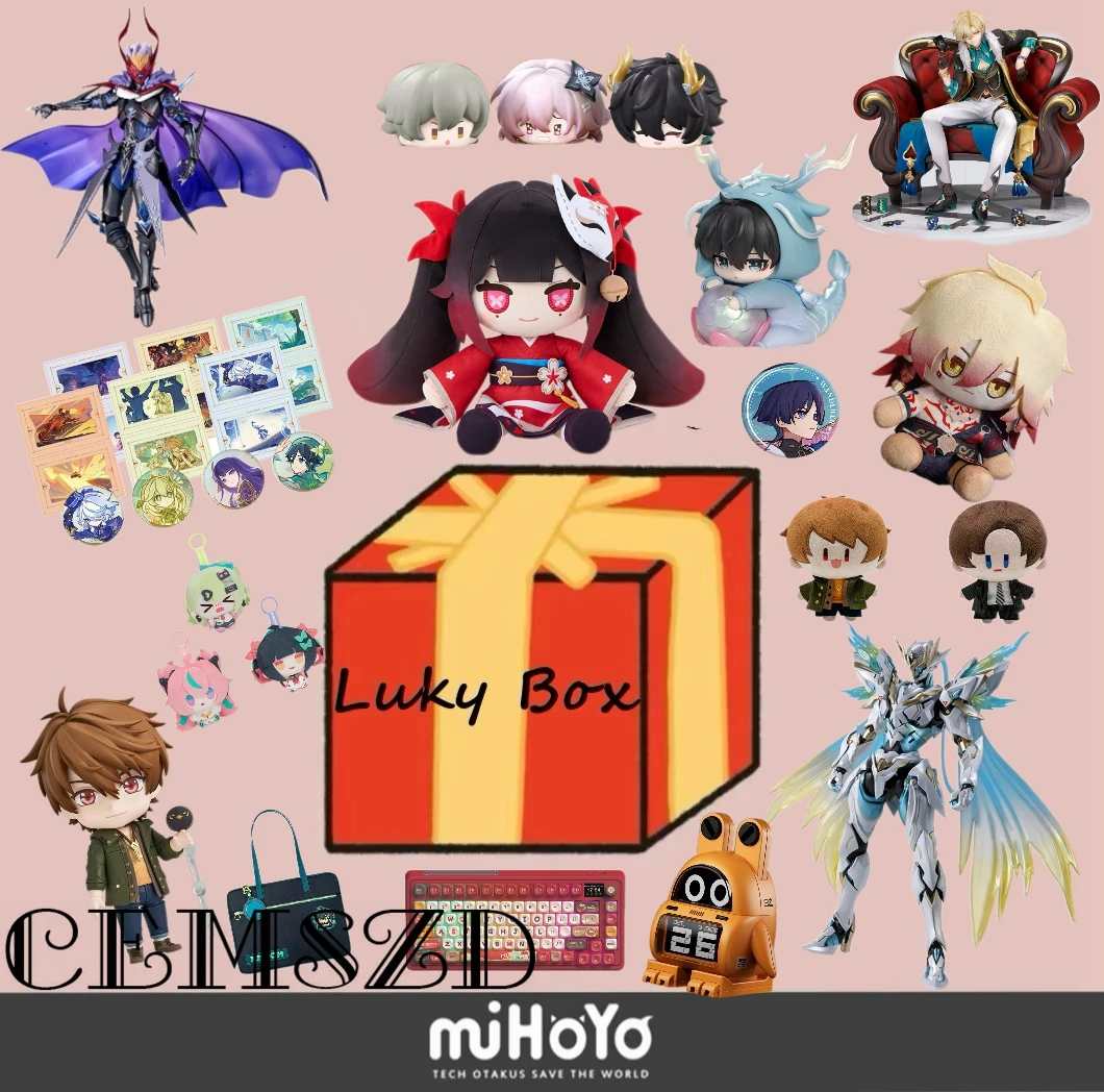 【正規品】ゲーム miHoYo Zenless Zone Z - Party Games Box のレビューと価格