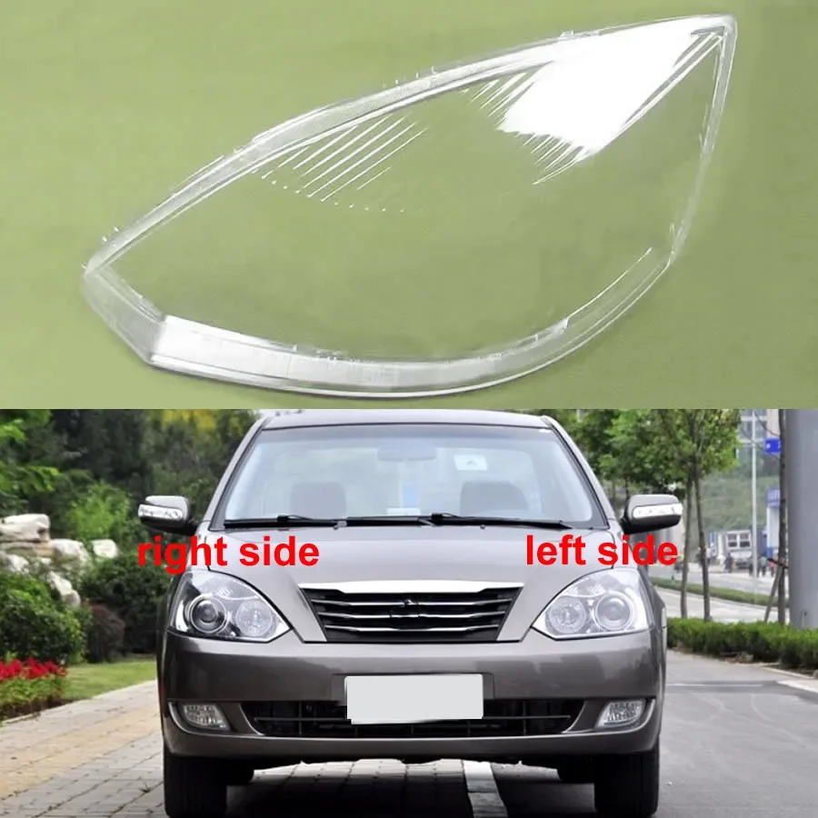

Для Geely Vision 2006-2013 крышка передней фары прозрачный абажур корпус фары линзы из плексигласа автозапчасти