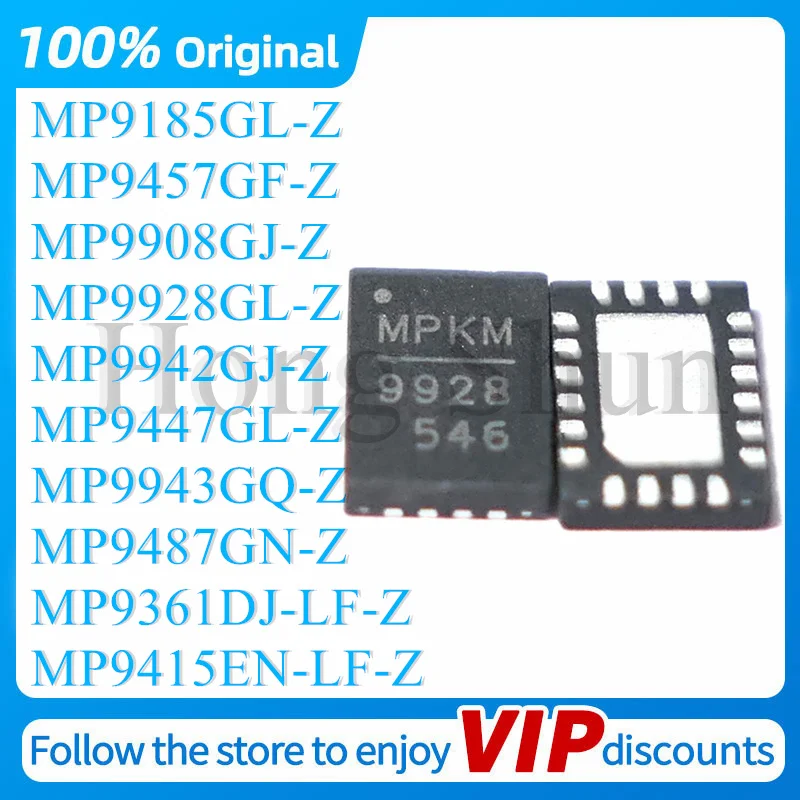 MP9185GL MP9457GF MP9908GJ MP9928GL MP9942GJ MP9447GL MP9943GQ MP9487GN MP9361DJ-LF-Z MP9415EN-LF-Z