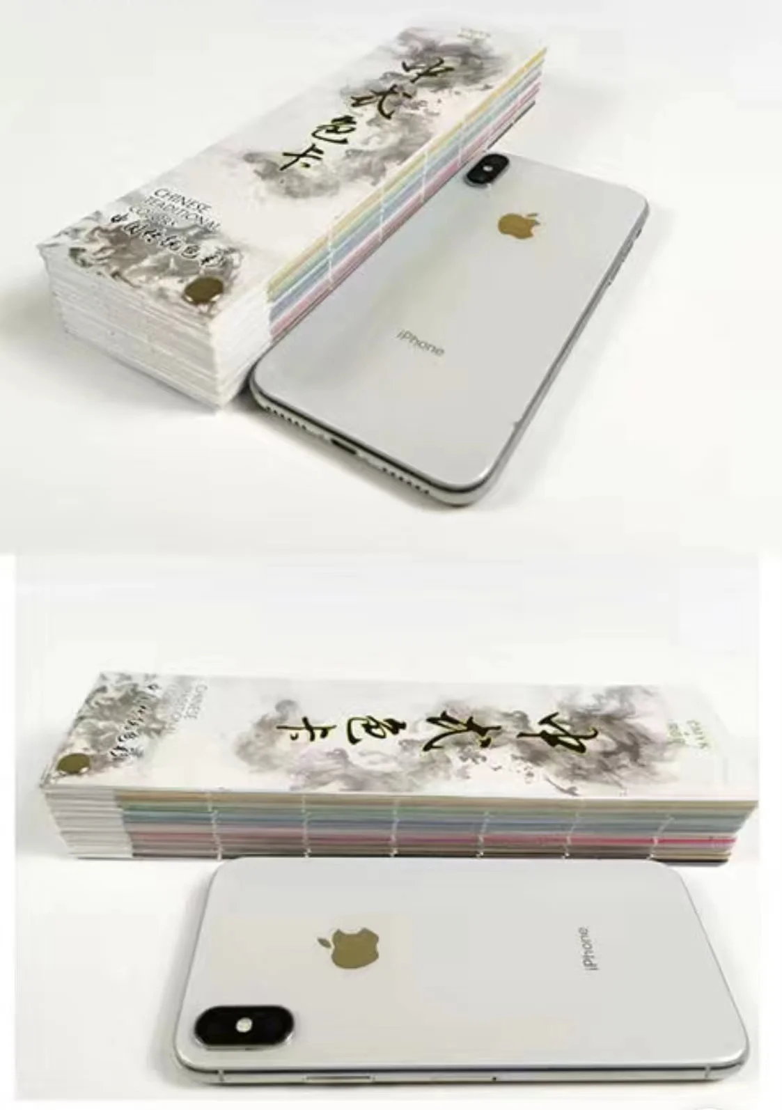 Chinese Paper Card CMYK Color Card Traditional Colors RGB Guide Manual Newbie Chinese Traditional Distinguish Colors Names