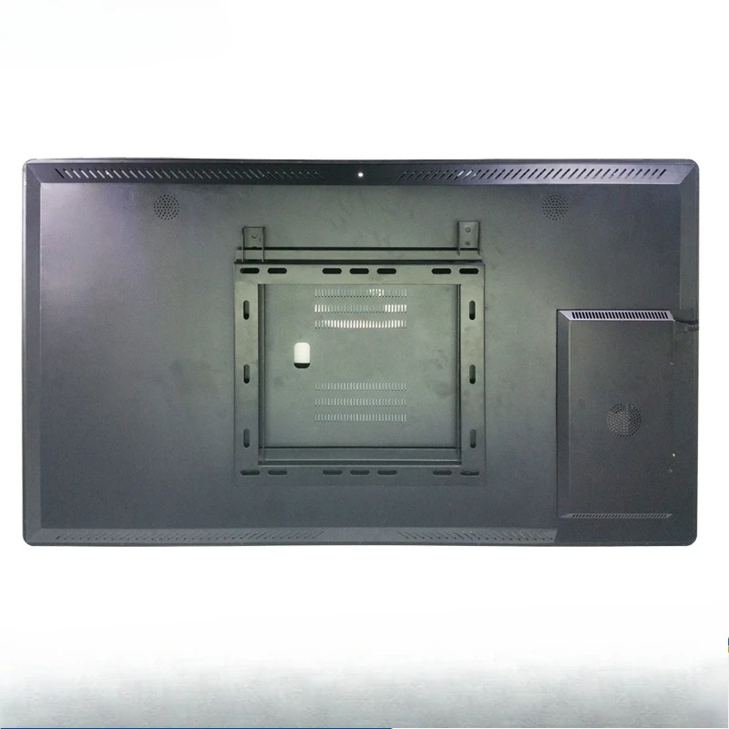 With courseware touch teaching and education all-in-one machine