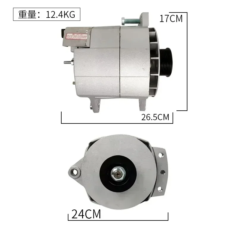Accesorios de autobús de la mejor calidad de China, alternador 24V 150A 3701-00847 para piezas de alternador de autobús ankai higer zhongtong kinglong