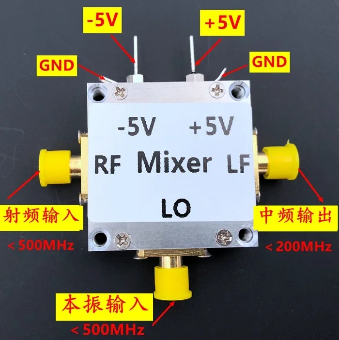 500MHZ Low Noise Active Mixer CNC Shielded Shell SMA Core Chip AD831