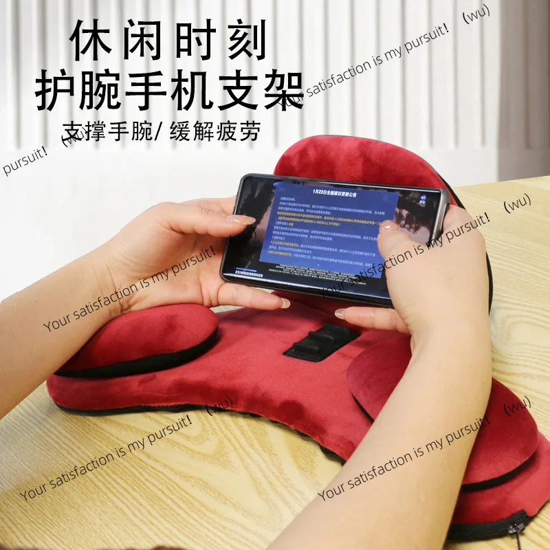 Simple desktop iPa mobile phone holder Lazy bedside drama chasing tablet reading holder Desktop wrist guard mobile phone pad