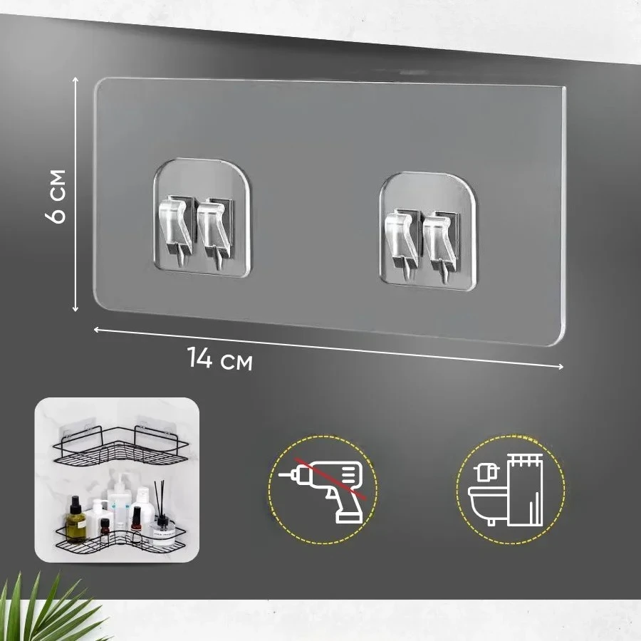 Рисунок 2 - подвесные крючки для полки