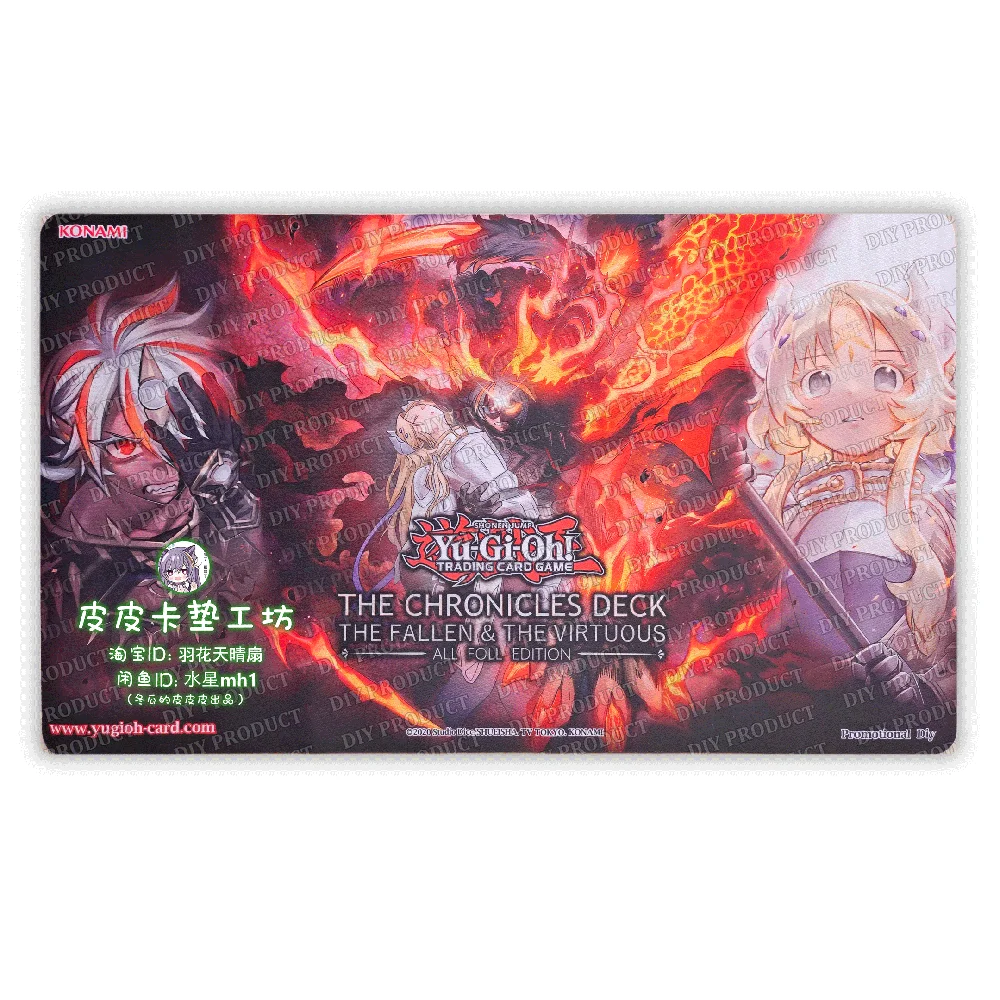 

Ю-Ги-О! Коврик для мыши и клавиатуры Spell Chronicle The Fallen & The Virtuous (аниме-игра), резиновый, 600*350*2 мм