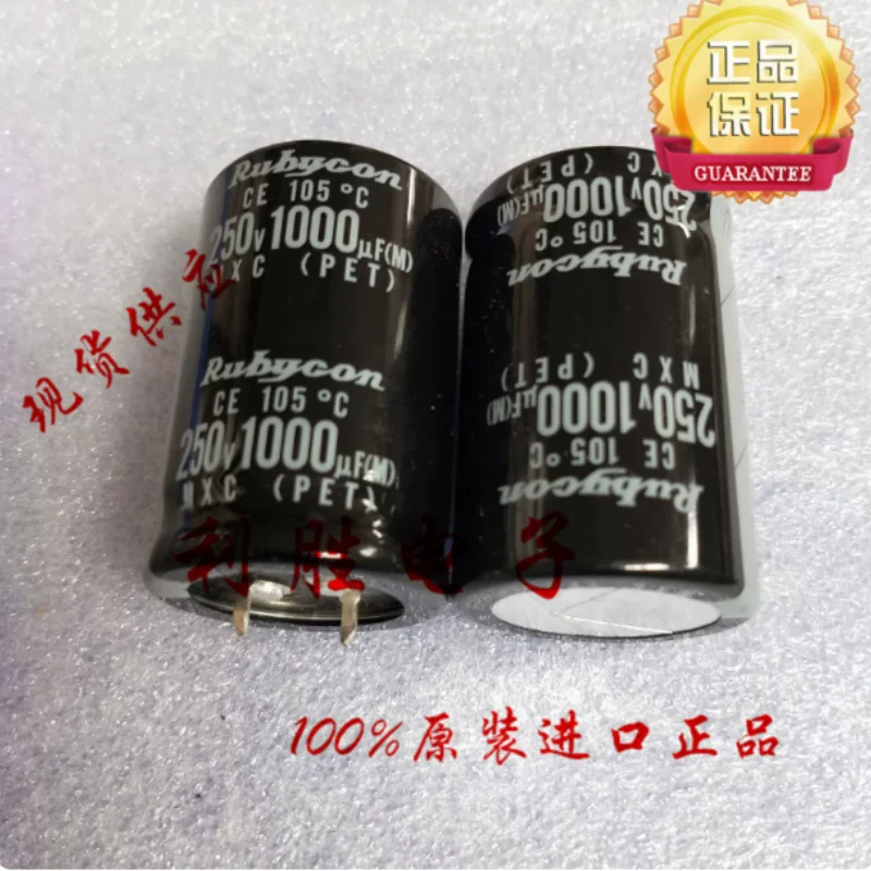 

3PCS-10PCS 1000UF 250V Japanese Ruby RUBYCON capacitor 250V1000UF 30 * 45 MXC