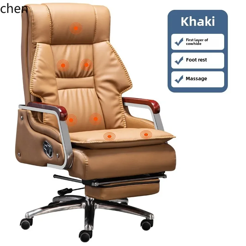 DSA office chair reclining office chair comfortable sedentary home rotating business chair