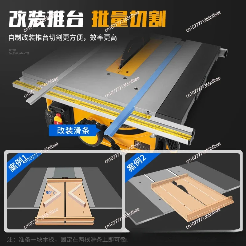 woodworking household cutting board 8 inch pipe rack table saw portable multifunctional electric cutting machine