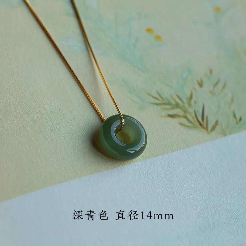 Xinjiang Hetian Buckle Necklace Small Green and White Jade Mini Peace Ring Pendant Clavicle Chain