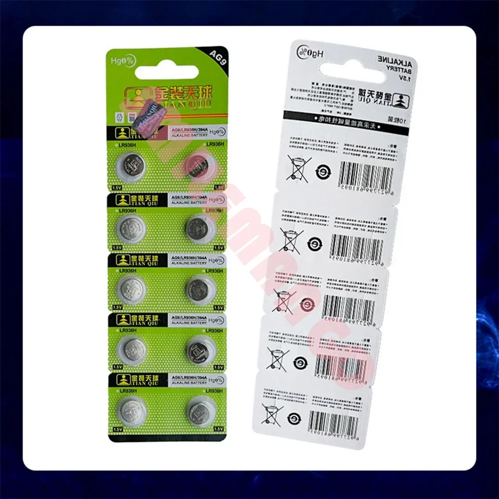 Original TIANQIU AG9 LR936 Button Cell Battery SR936SW 394 394A L936F 1.5V Alkaline for Calculator Thermometer Toy Watch Battery