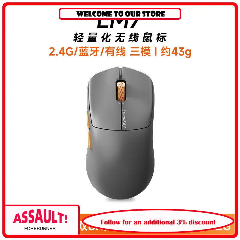 Keychron Lemokey LM7 ULTRA Dual 8K Wireless Tri-Mode Lightweight Gaming Mouse Esports Programmable Mice for PC Gamer