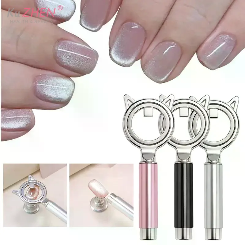 1pc Circular Cat Eye Nail Art Black Hole Magnet Strong Nail Art Gel Polish Guide Tool DIY Magnetic Nail Helper Manicure Design