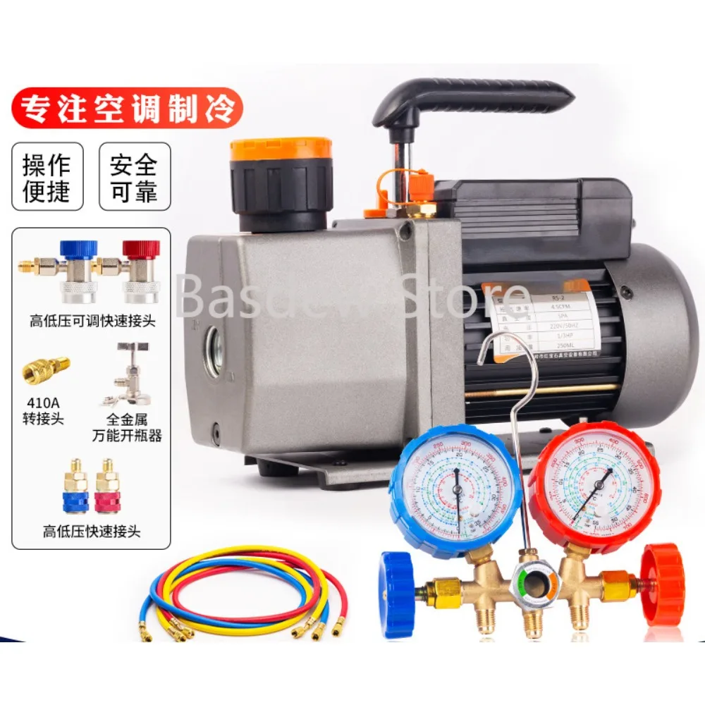 

Car Air Conditioning Vacuum Pump Fluorometer Set Leak Pump Car Air Conditioning Refrigerator Repair