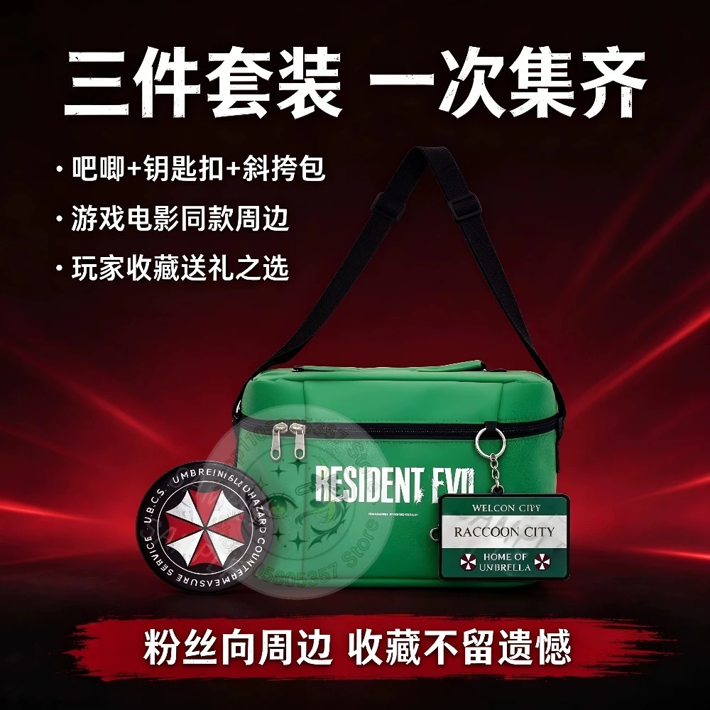 Movie Resident Evil Bryan Hodukavich Cosplay Props Green Medical Transport Bag  Backpack Metal Badges For Halloween Party Props