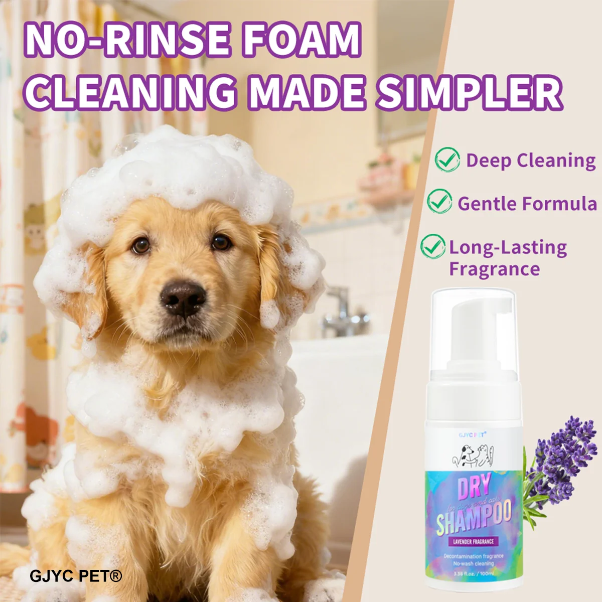 Pet Dry Cleaning Foam Waterless Mousse Lavender Scent Hypoallergenic Refreshes Deodorizes Non Irritating For  All Dogs Cats