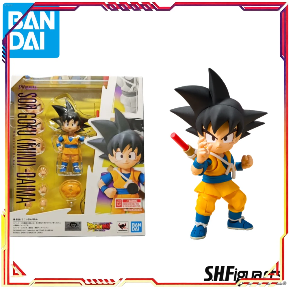 BANDAI S.H.Figuarts -DAIMA- Son Goku / Vegeta / Piccolo / Gomah - (MiNi) / (Super Saiyan) Model Kit Multi-Version Action Figure view 2
