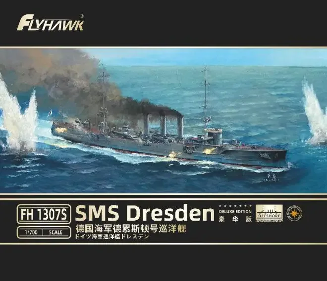 FLYHAWK FH1307S 1/700 Scale Germany Navy SMS Dresden [Deluxe Edition] Model Kit