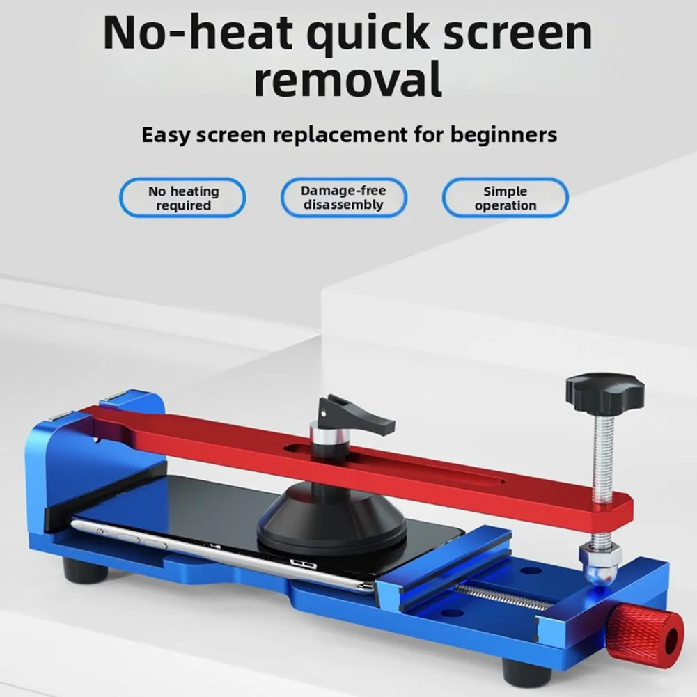 QP-1 Screen Removal Tool With Suction Cup No Heating Required Aluminum Alloy Separator For Mobile Phone Repair Instrument