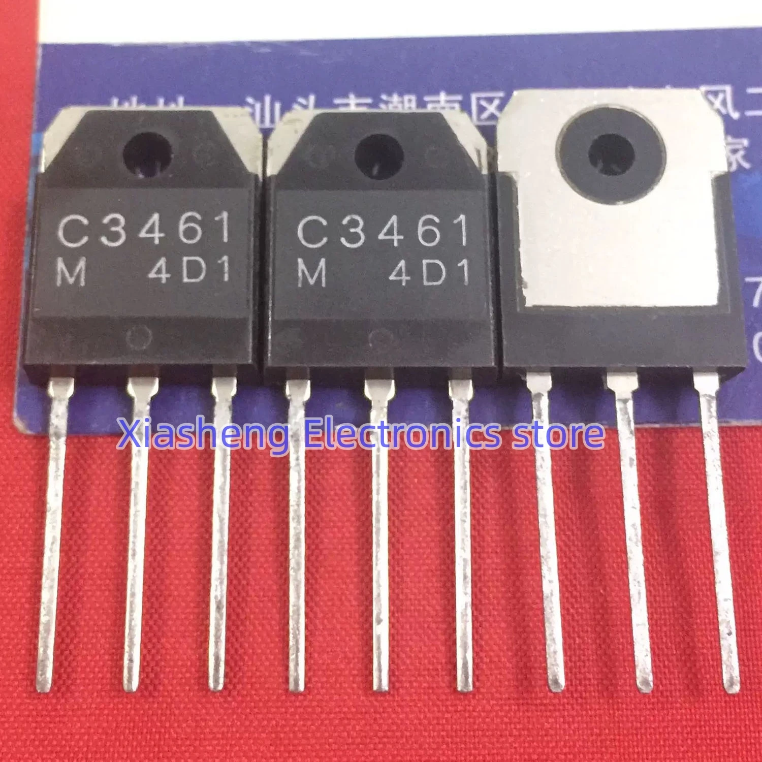 

New Original 5Pcs C3461 2SC3461 TO-3P Transistor In Stock Good Quality