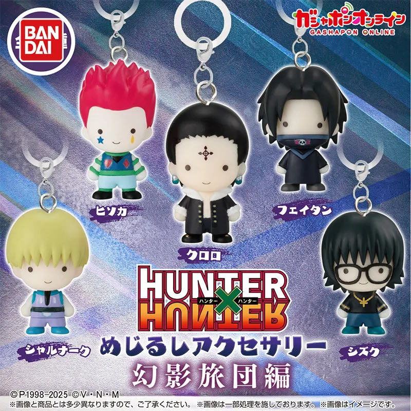 Bandai Hunter X Hunter Phantom Troupe Keychain Chrollo Hisoka Shizuku Gashapon Figure Pendant Anime Collectible Decor Gift Toys view 2