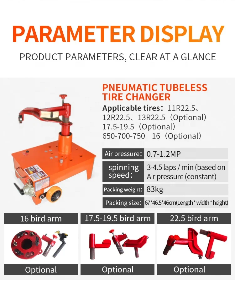 New Design Truck Heavy Air Operated Tire Changer Machine For Tire Changing