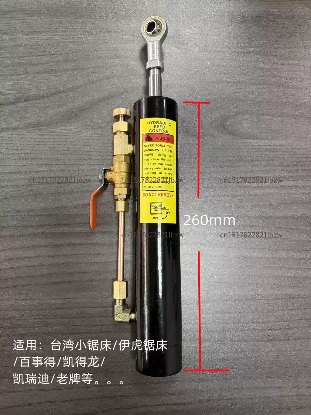 Sawing Machine Oil Cylinder 712 with Sawing Machine Oil Pump Hydraulic 912 Total length 320MMCylinder Sawing Machine Accessories