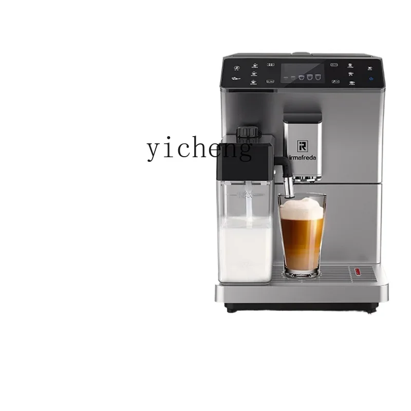 Tqh Auto Coffee Machine Household Small Commercial Office Grinding Integrated Coffee Machine