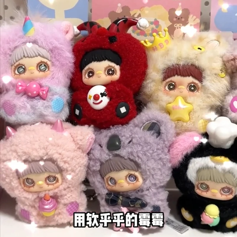 Cute Maymei Surprise Party Series Blind Box Vinyl Plush Mystery Box Anime Figure Doll Pendant Keychain Toys New Bags Decoration - view 3