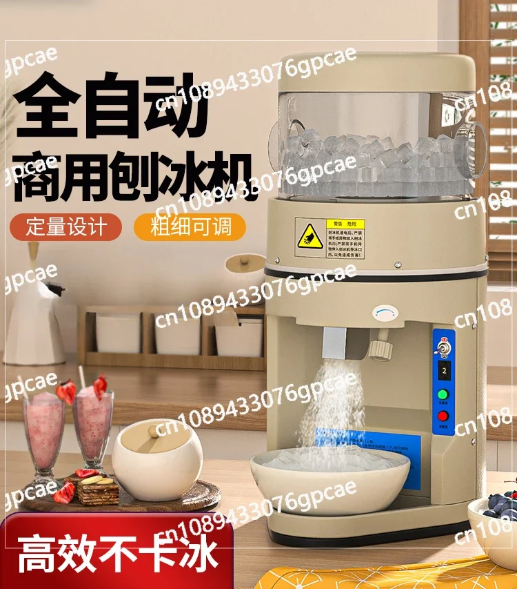 Ice Shaver Electric Commercial Cotton Ice Crusher Fully Automatic Stall Smoothie Snowflake Ice Maker