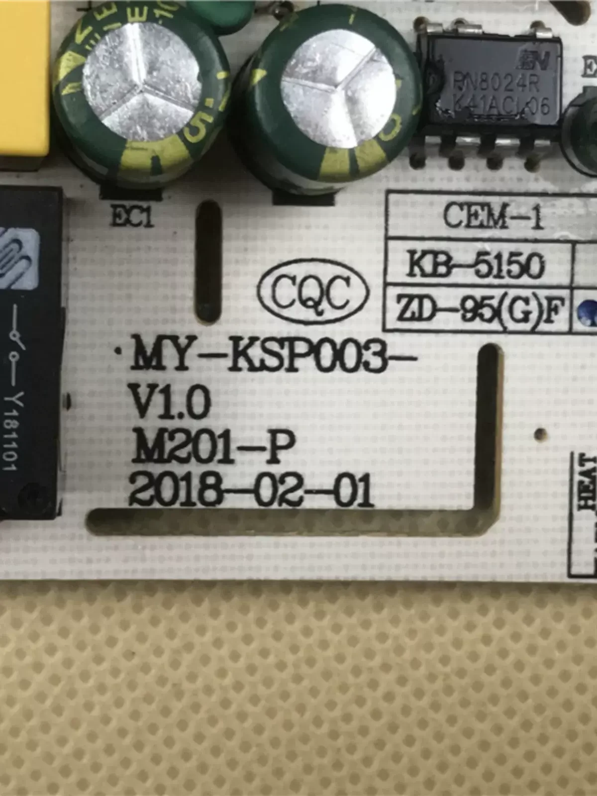 MY-KSP003 computer motherboard for Midea electric kettle hot water bottle original accessories PF701-50T