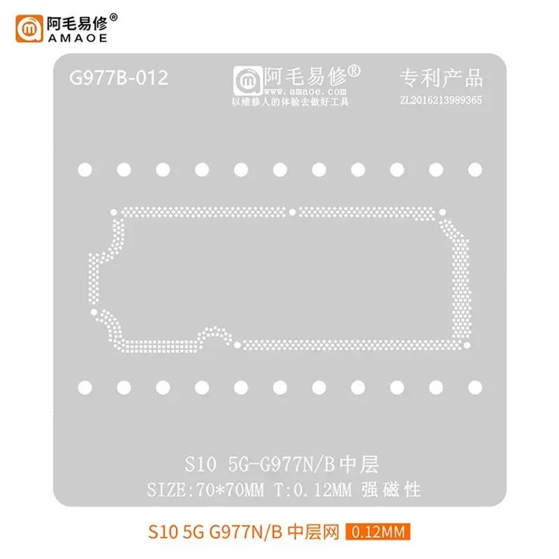 Amaoe Middle Frame BGA Reballing Stencil For Samsung Note 10 5G S10 G977N/B G977U/R/T/P Motherboard  Planting Tin Template