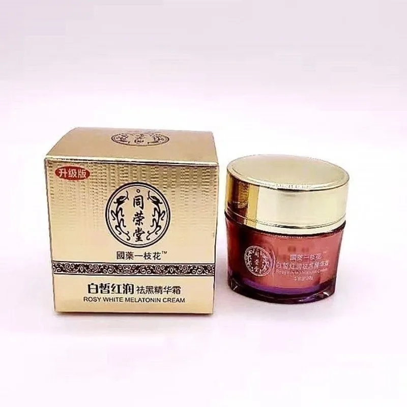 [achetez-en-2-obtenez-en-1]-creme-eclaircissante-pour-le-visage-tongrongtang-aux-extraits-d'herbes-–-hydratant-facial-pour-la-peau-unifie-le-teint