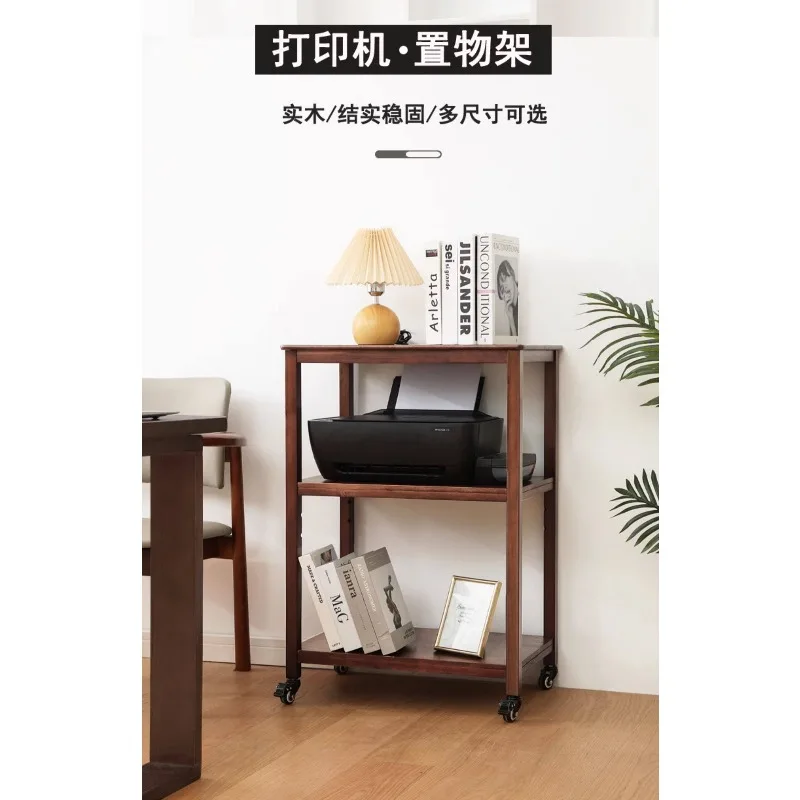 Solid wood printer rack Floor-to-ceiling multi-layer removable copier Storage rack Desk side Coffee machine table