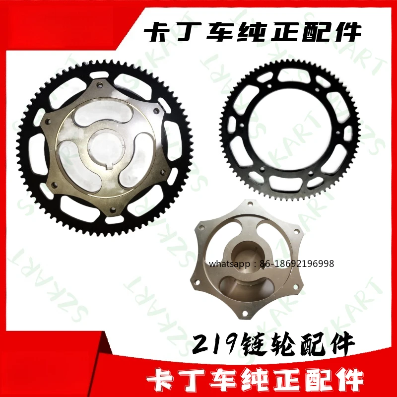 

Комплект цепных звездочек Competititive Kart 219 для двухтактных двигателей X30 Super 4, сцепление с 40-дюймовыми и 50-дюймовыми задними осями