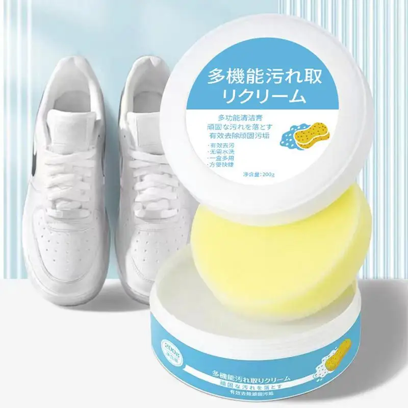 Crema blanca multifuncional para limpieza de zapatos, blanqueador, abrillantador y abrillantador, mantenimiento de zapatos, 200g