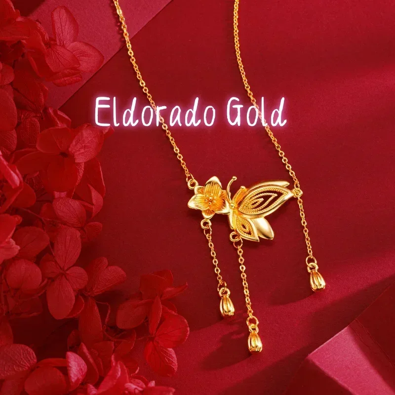 Eldorado Gold  9999 Real Gold 24K New Chinese Premium Flower Butterfly with Tassel Necklace Super Fairy Butterfly Flower Clavicl