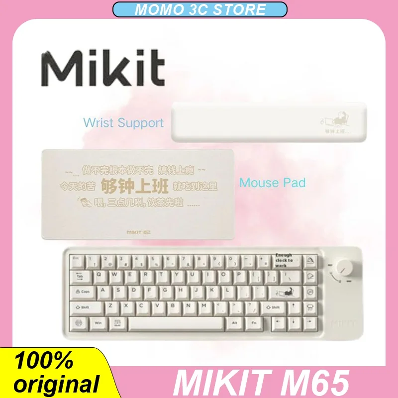 

Mikit M65 "Time To Work" Tri-mode Customized Mechanical Keyboard Wireless/Type-C RGB Gasket Keyboards For Office PC Gift