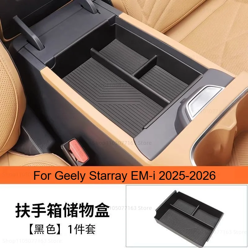 For Geely Starray EM‑i 2025-2026 Specialty Automotive Accessories for Car Armrest Storage Boxes
